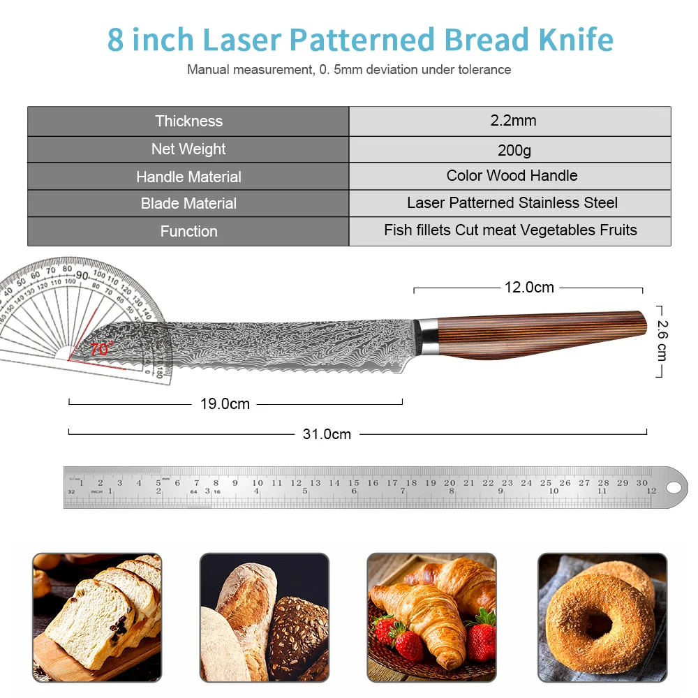 Sharp 8 Inch Bread Knife Damascus Laser Pattern Kitchen Bread Knife Toast Slicing Knife Colored Wood Handle Serrated Cake Knife