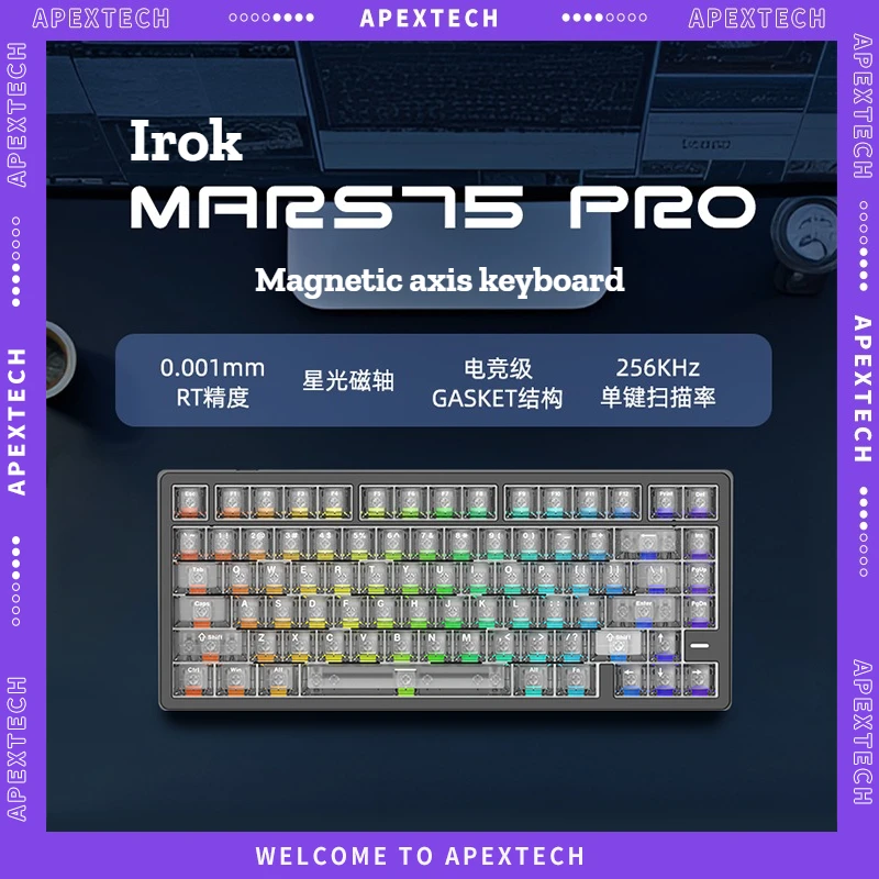 IROK Carotmas Mars75 Pro Gaming Keyboard Magnetic Switch Keyboard 8K Polling Rate Gasket Mount RGB 75% Office Gaming Keyboard