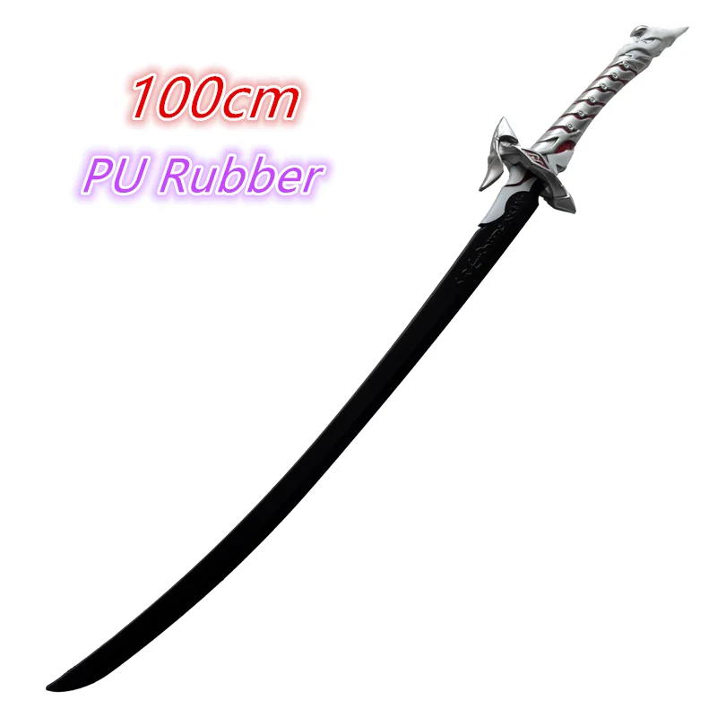 

1:1 большие игрушки, лезвие, меч, кафка, меч Danheng, копье, меч, реквизит для косплея, безопасность, резина из искусственной кожи, подарок 100 см