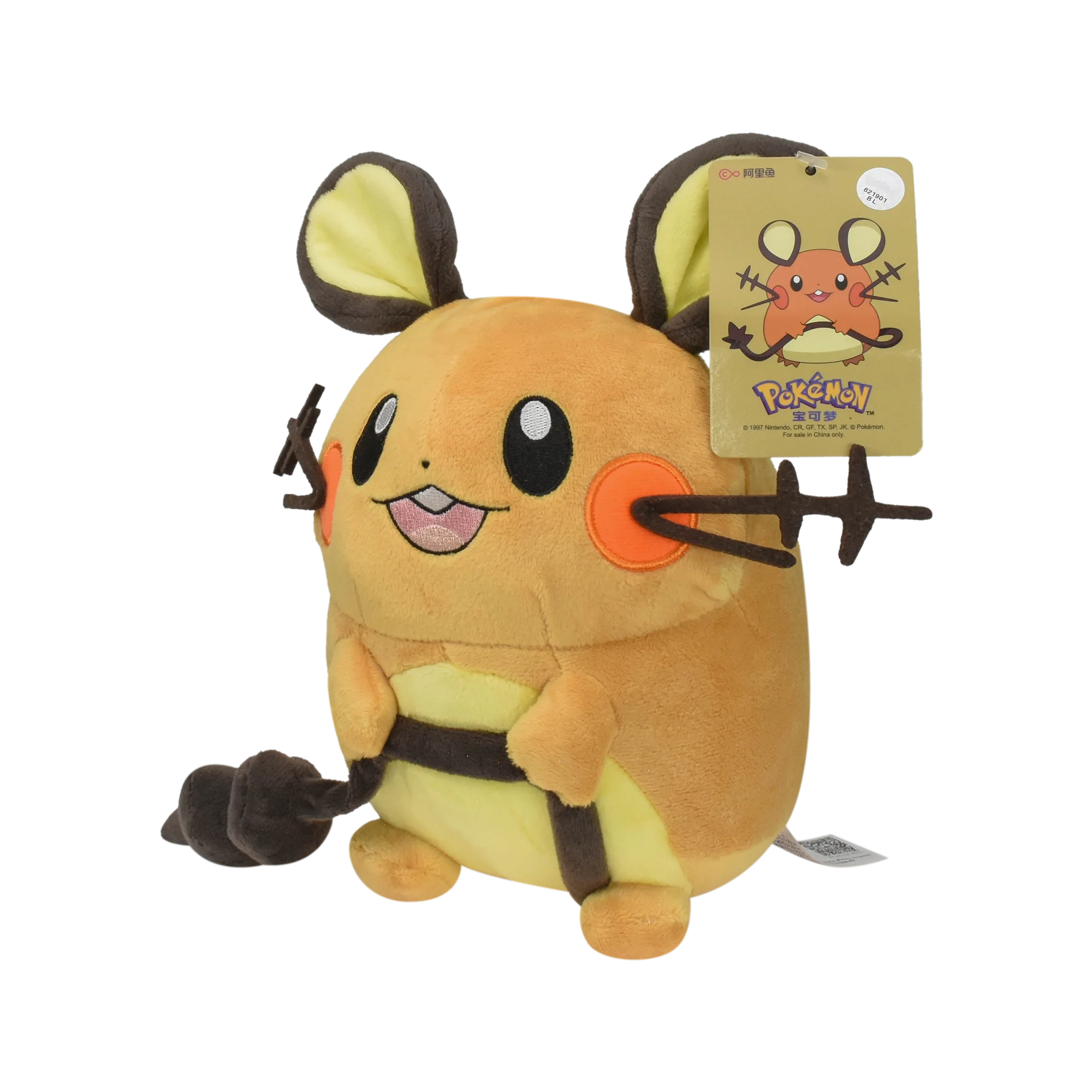 Dedenne-Jouets en peluche Pokémon pour enfants, poupées en peluche de dessin animé, poupées mignonnes Kawaii, cadeau d'anniversaire et de Noël, collection d'amis