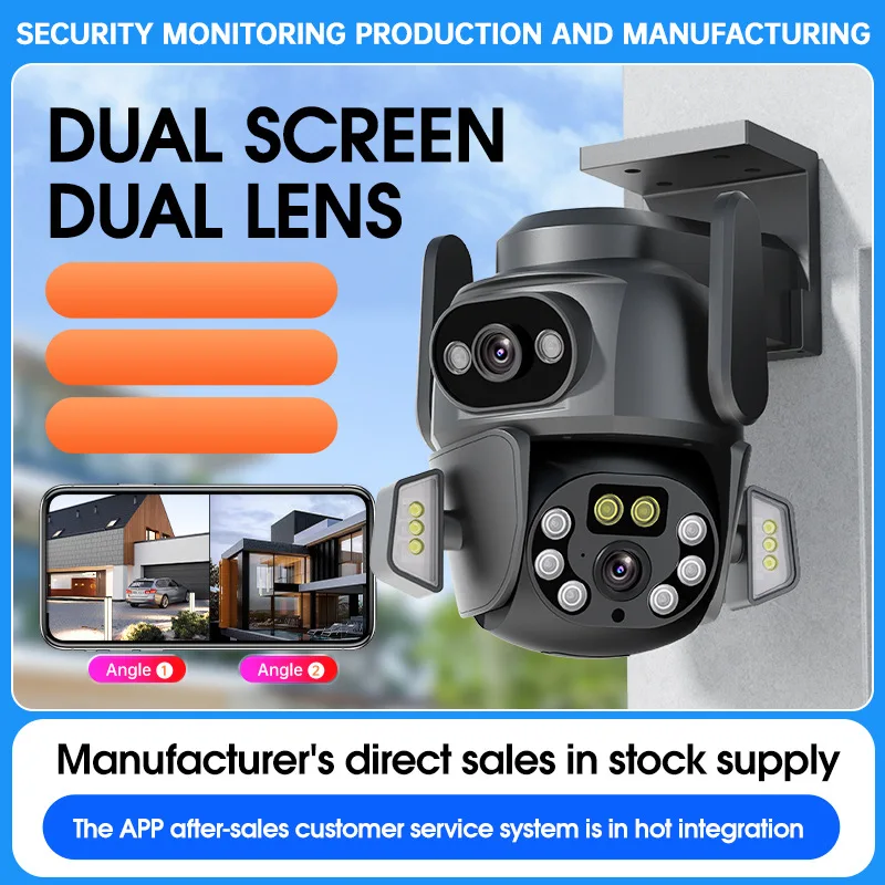 

Уличная камера безопасности с двумя объективами, Wi-Fi, IP66, водонепроницаемая, 1080P, PTZ, 20 м, ночное видение, гуманоидное отслеживание, двустороннее аудио
