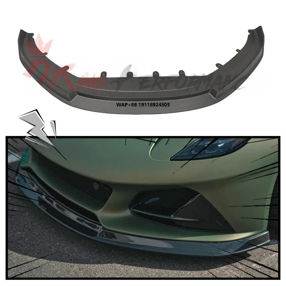 

VST Style Front Bumper Lip for Lotus Emira Carbon