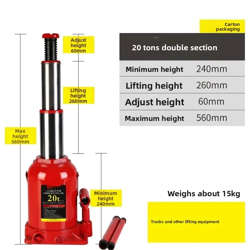 Heavy‑Duty Vertical Hydraulic Car Jack 12T 16T 20T 30T 32T 50T, Auto Lifting Tool for Automobile Tire Changing and Vehicle Repai