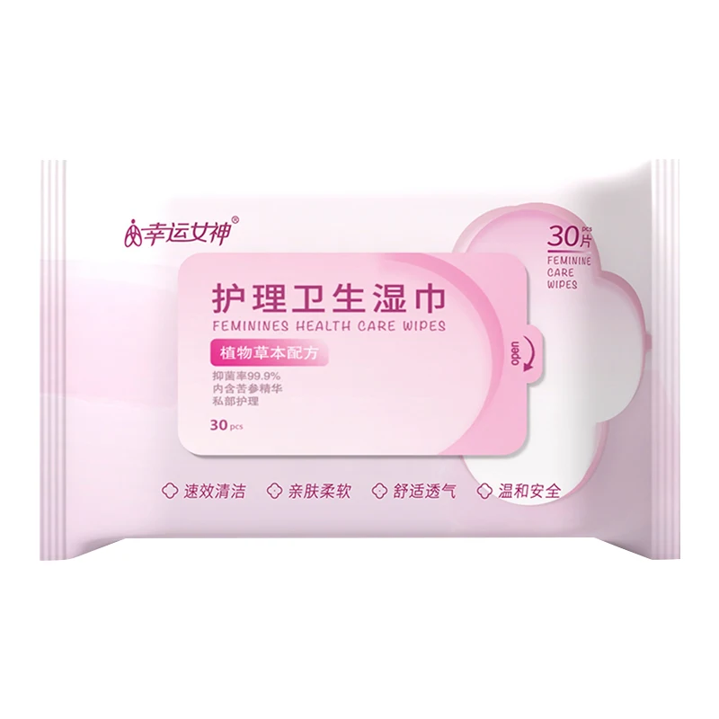 30pcs Feminine Hygiene Care Wipes Ultra-thick, ultra-lightweight, pH-balanced body and hand cleansing wipes Non-irritant