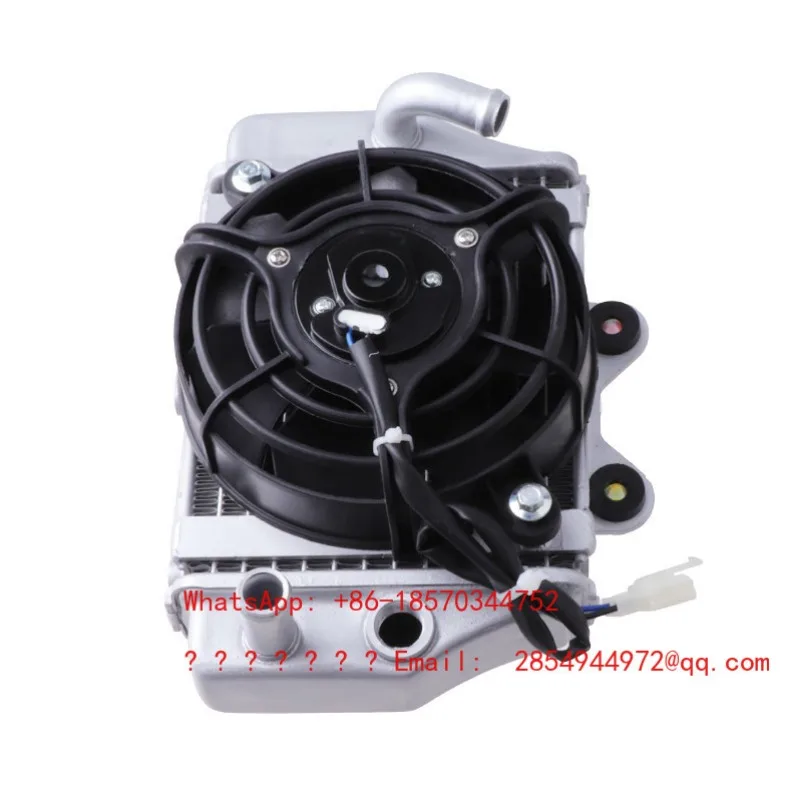 

Аксессуары для внедорожных мотоциклов: Модифицированный водяной бак с вентилятором