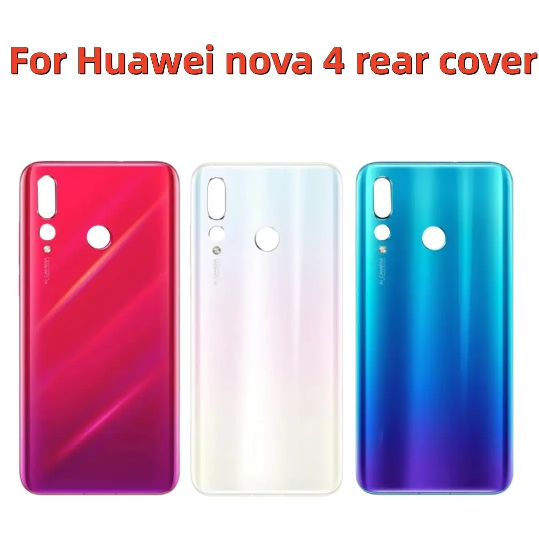 

Задняя крышка батарейного отсека для Huawei nova 4