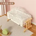 With mosquito net