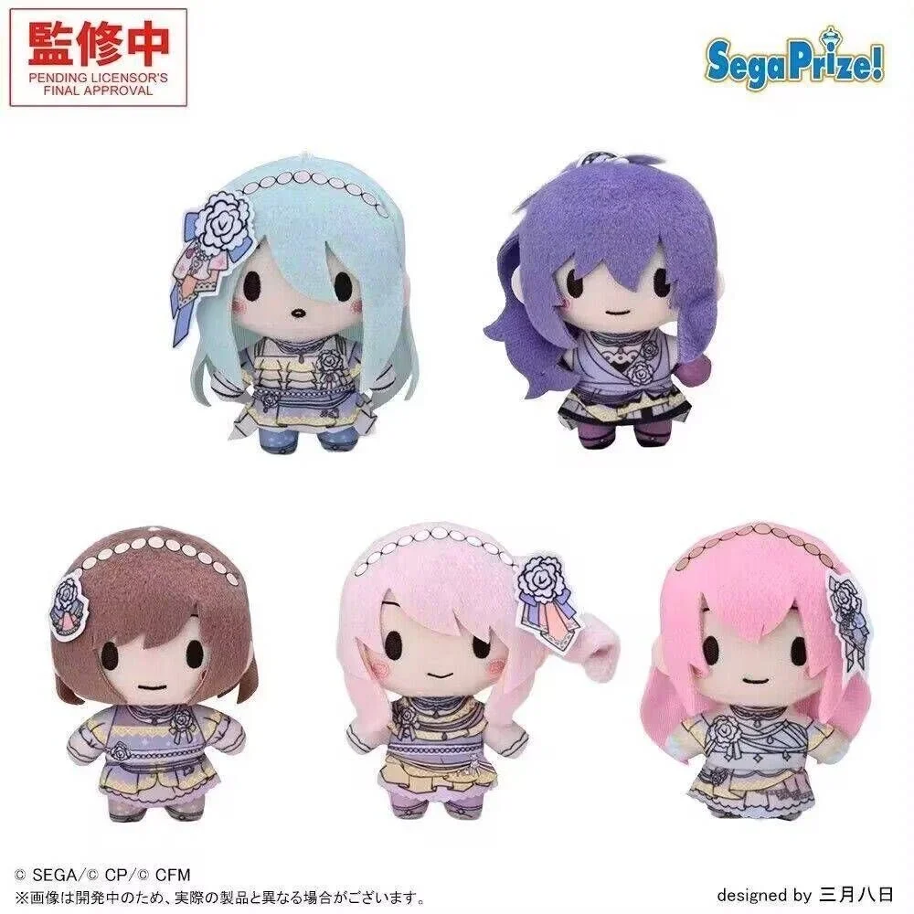 Sega Japanese Version Project Sekai Pjsk Mini 10cm Bean Eye Anime Plush Keychain  Bag Charm For Adult Anime Collectors gifts