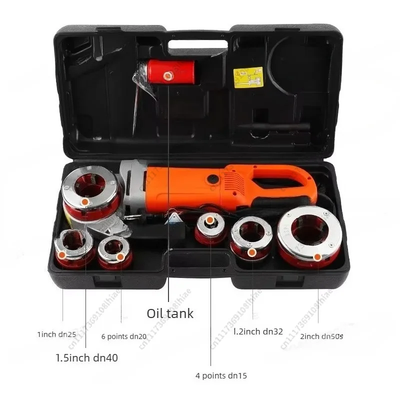 2300W Portable Handheld Electric Threader Galvanized Pipe Threading Machine 220V