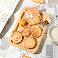 Journal GO 30sheets Creative Design Cookies Sticky Note Graham Biscuit Cute Scrapbooking Memo Pad Cute Mini Notepad Student
