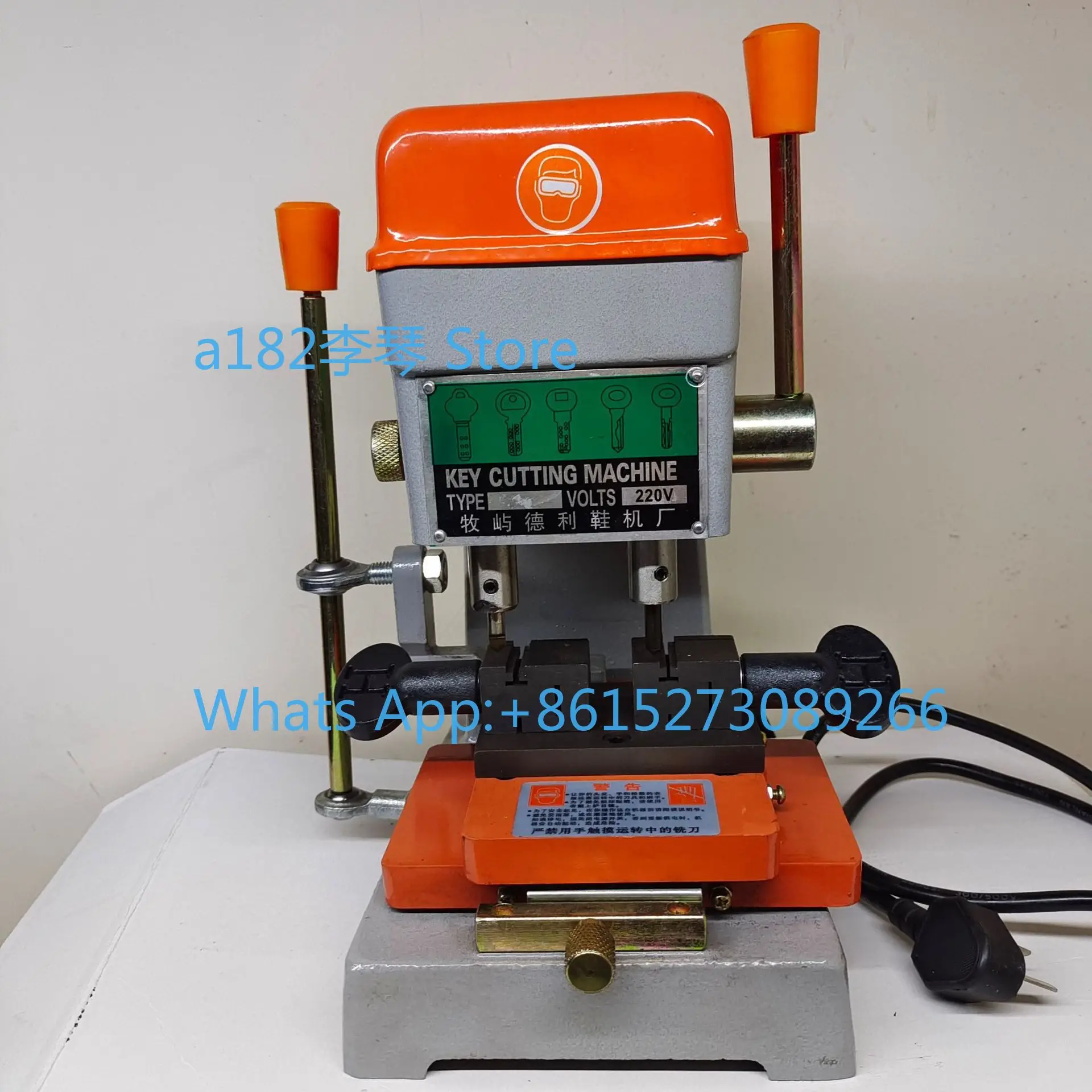 High Precision Vertical Key Copy Cutting Machine for Car and House Keys Locksmith Tools Manual Automatic
