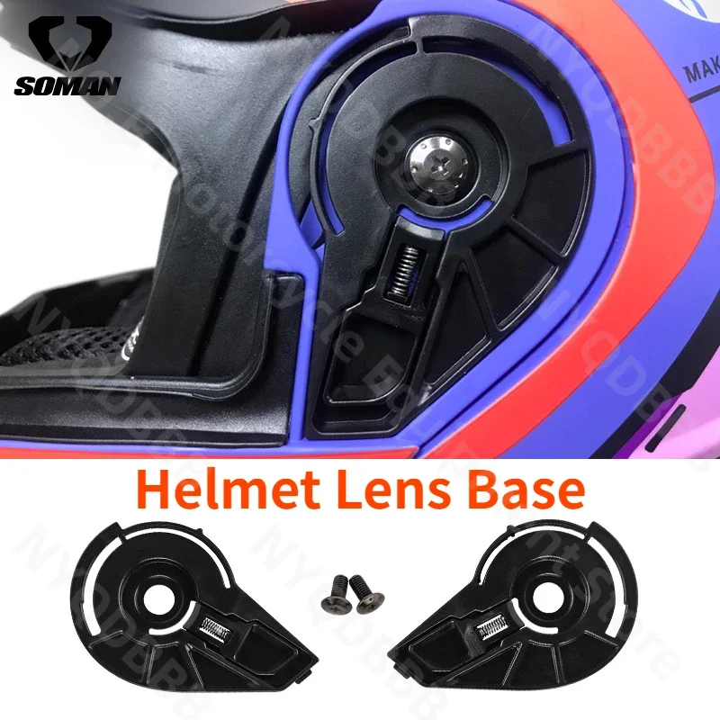 

Адаптер основания объектива для мотоциклетного шлема SOMAN 961/X7/X8/Space/965, аксессуары для основания объектива