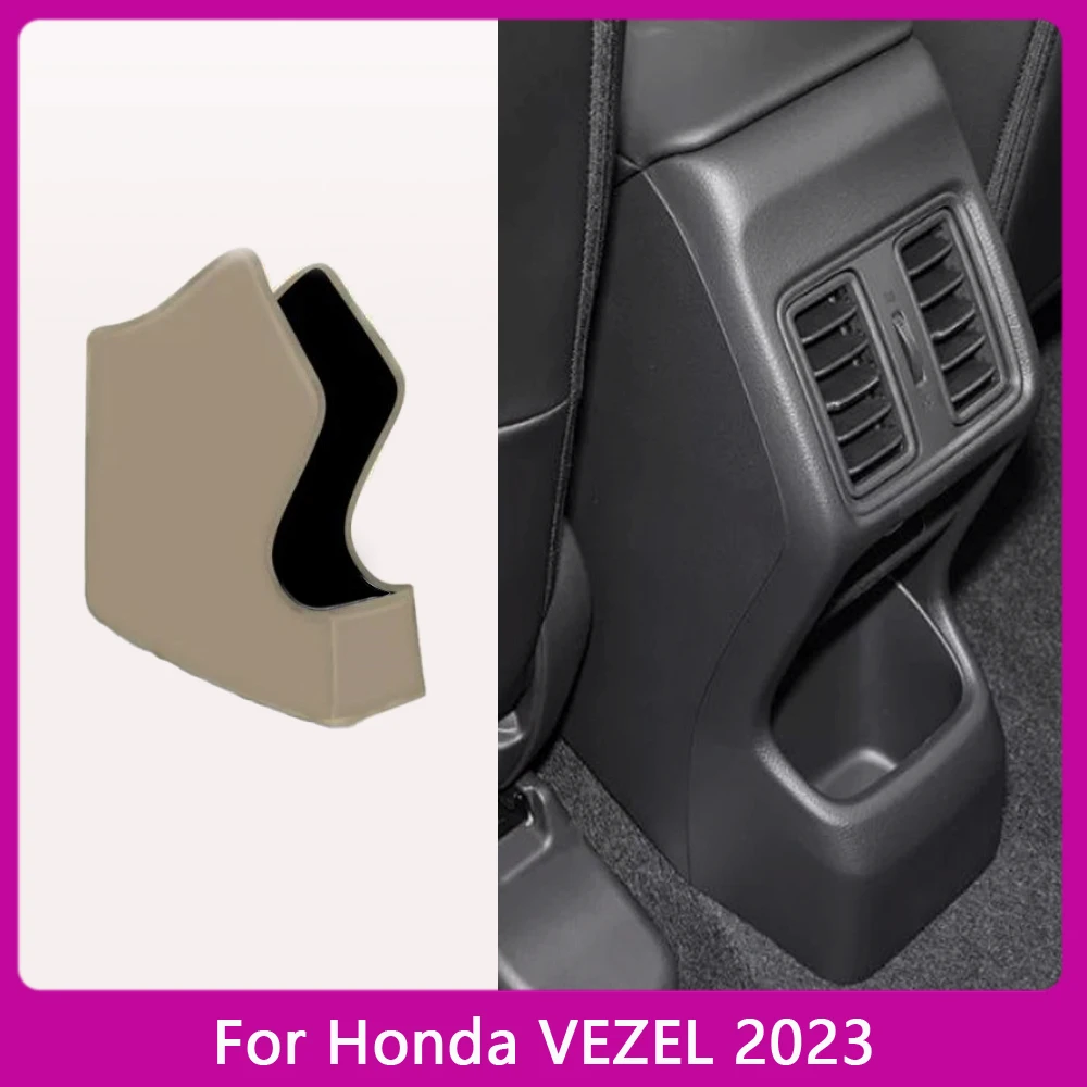 For Honda HR-V HRV HR V Vezel 2023 Car Armrest Mat Anti Kick Pad Microfiber Leather Protection Cover Accessories