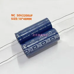 2 uds 50V2200UF 50V3300UF 50V4700UF NC condensador electrolítico Axial 2200UF/50V 3300UF/4700UF/50V condensador Axial de Audio