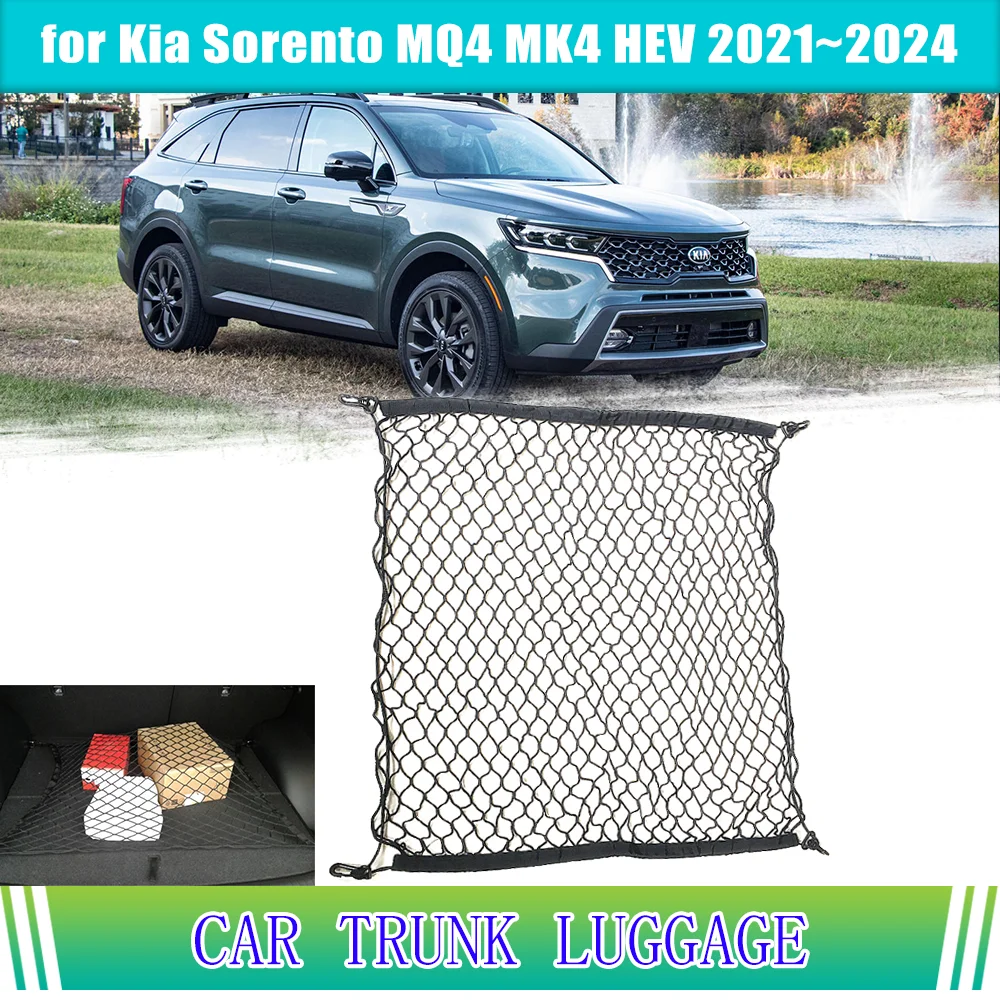 Car Trunk Mesh For …