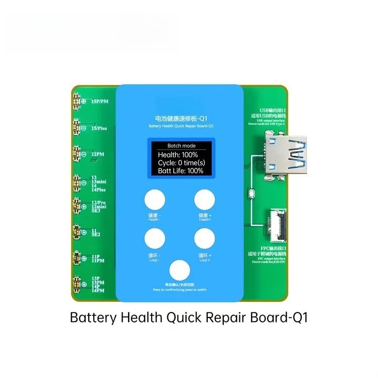 Battery Calibrator Health Quick Repair Board for iPhone 11 12 13 14 15PM Battery Health Data Cycle Modify NO Battery FPC