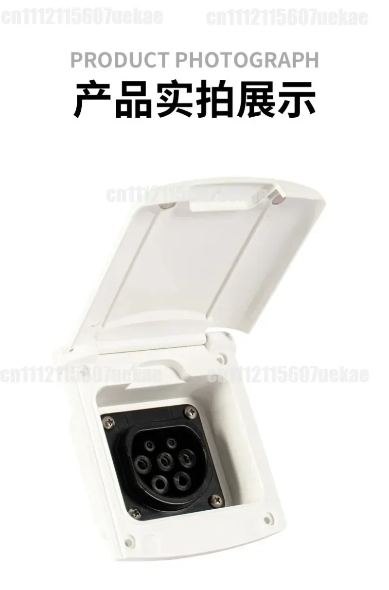 For RV New Energy Charging Box EV Charging Pile Conversion Socket Interface For Lithium Battery Camper