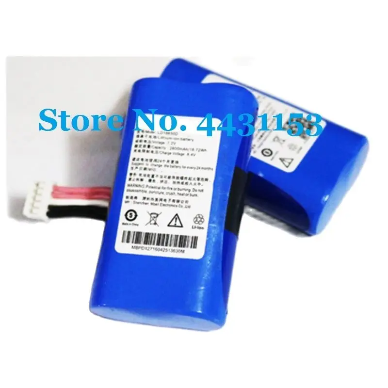 Battery for LANDI A8 A7 E550 E350 E330 E530 POS New Li-ion 18650 7.4V 2600mAh 3400mAh