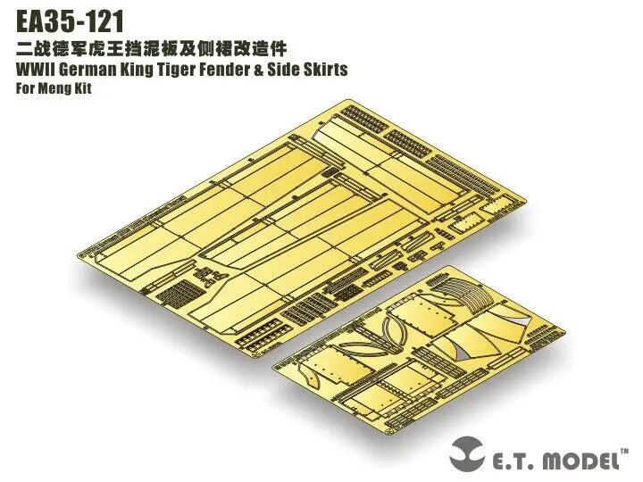 

ET Model EA35-121 1/35 WWII German King Tiger Fender &Side Skirts Detail Up part