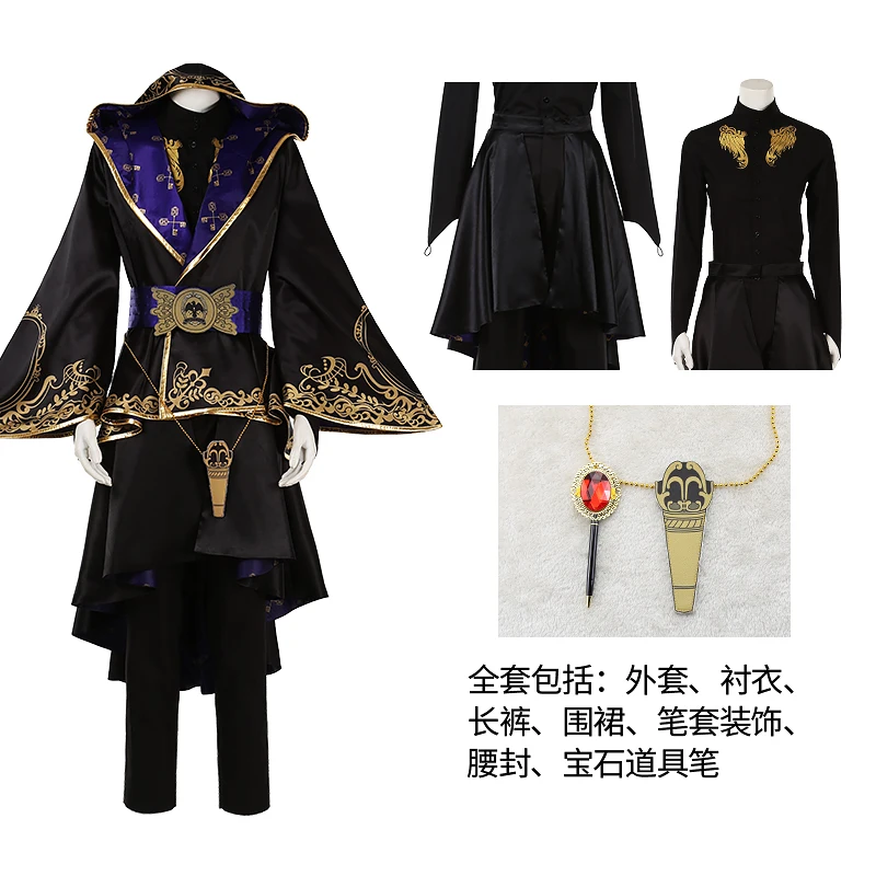 Jeu Twisted Wonderland Cosplay Suit, All the Same Universal Riddle, 303