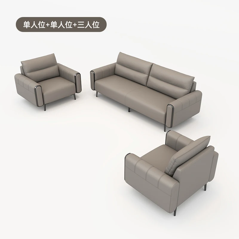 Office sofa coffee table combination business simplicity company boss meeting room