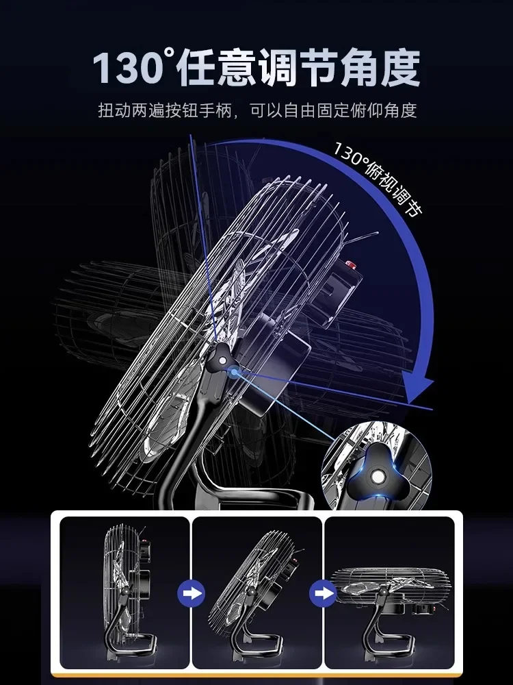 

Напольный вентилятор, большой ветровой вентилятор, заводской промышленный мощный домашний настольный общежитие, коммерческий