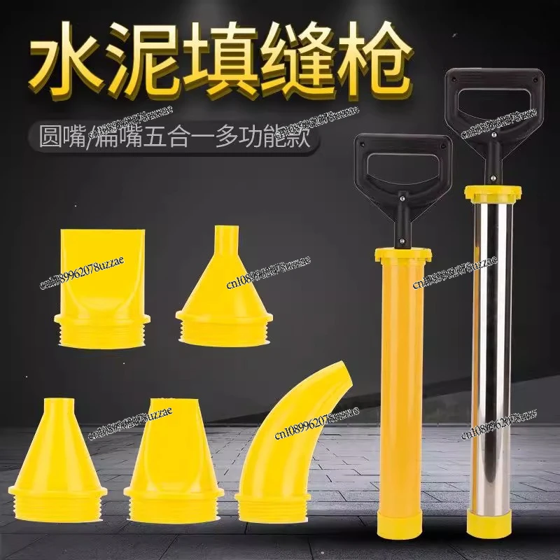 Thickened Cement Mortar Caulking Grouting Gun, Grouting Tool Stainless Steel Fire Door Grouting Plug