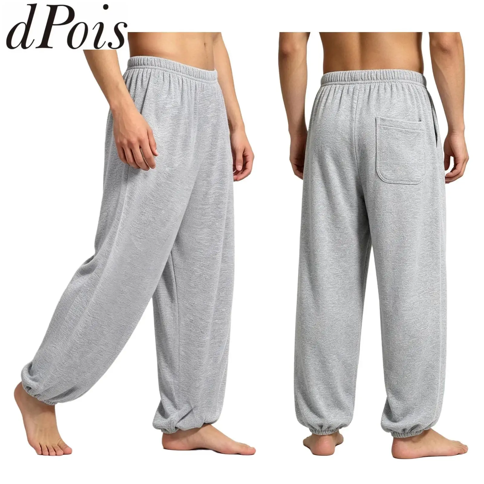 Men Solid Color Moisture-wicking Yoga Pants Elastic Waistband Loose-fit Sweatpants for Sports Pilates Tai-chi Morning Exercise