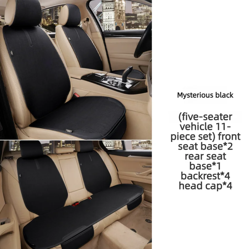Universal Thickened Breathable Linen Car Front Seat Cover Anti Scratch Anti Pet Claw Protective Pad Car Interior Decoration