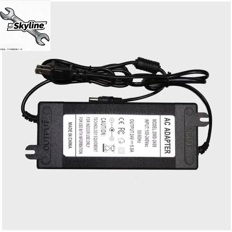 24V 5A RO water purifier booster pump power adapter 400GPD reverse osmosis water purifier parts