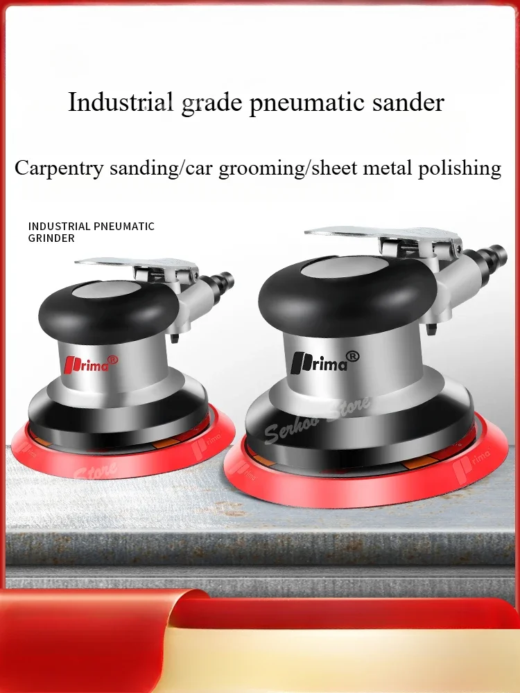 Pneumatic sander Air grinding dry grinding Industrial grade pneumatic tools polishing waxing polishing sandpaper machine