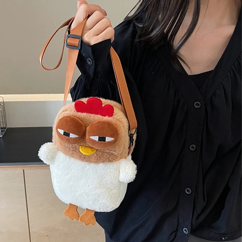 Cartoon Chicken Plush Crossbody Bag Coin Purse Unique Shoulder Purse Satchel for Kids Birthday Gift Exchange