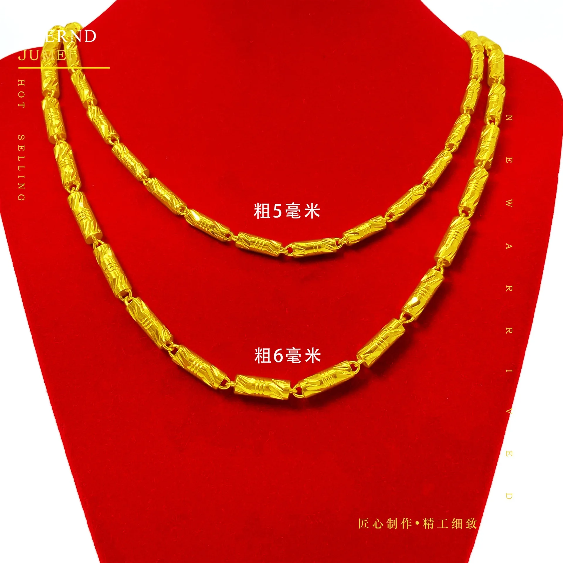 

9999 24K real gold cylindrical double bamboo necklace, real gold men's and women's solid color gold jewelry bamboo necklace