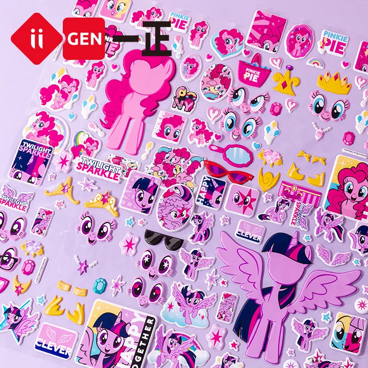 Miniso My Little Pony Bubble Dress Up Stickers Packs Anime Cartoon Stereoscopic Children\'S Stationery Stickers 12pcs DIY Sticker