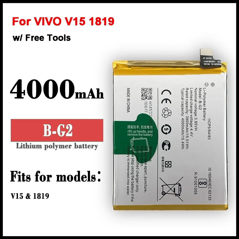   B-G2 Replacement battery for VIVO V15 1819 mobile phone batteries