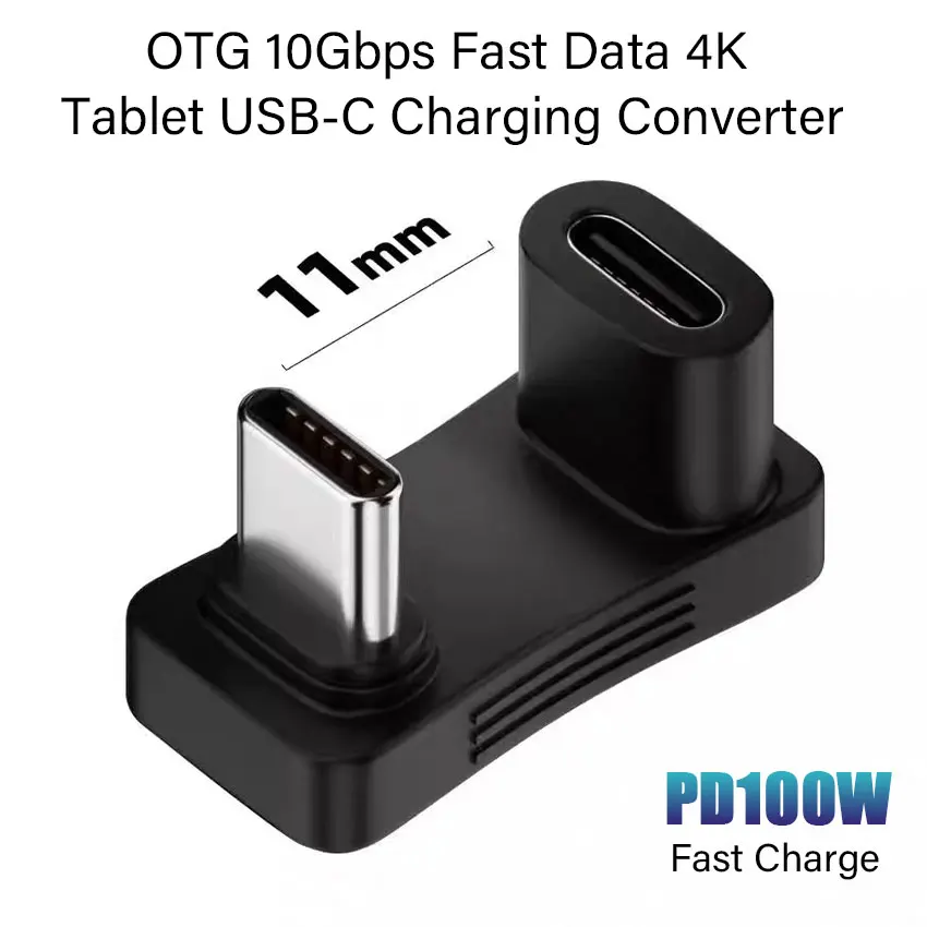 180 Degree U-shaped 100W USB 3.2 Type C Male to female 1 to 2 Adapter OTG 10Gbps Fast Data 4K Tablet USB-C Charging Converter