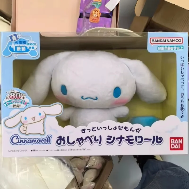 

Оригинальная Bandai Sanrio Gashapon Vocal Series Cinnamoroll Kuromi, аниме, экшн-фигурка, модель игрушки, украшение для рабочего стола, подарки на день рождения