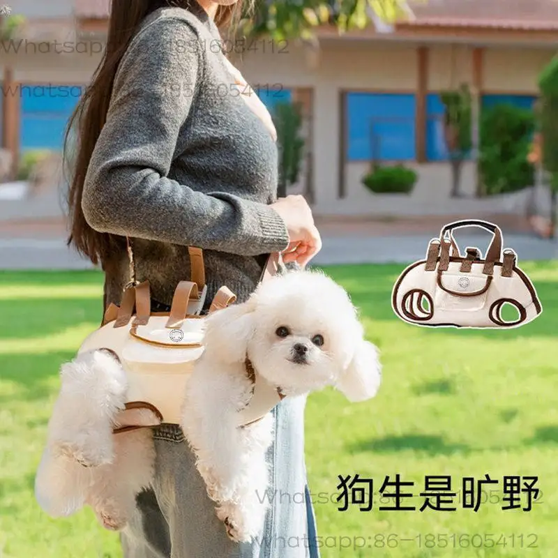 Small and medium-sized dogs go out lightweight portable bag Teddy four-legged shoulder traction breathable hand carry