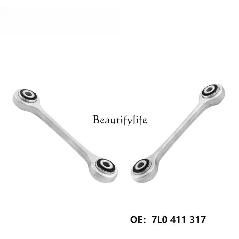 

7L0411317 Q7 Touareg, Automotive Stability Rod, Connecting Rod, Front Aluminum