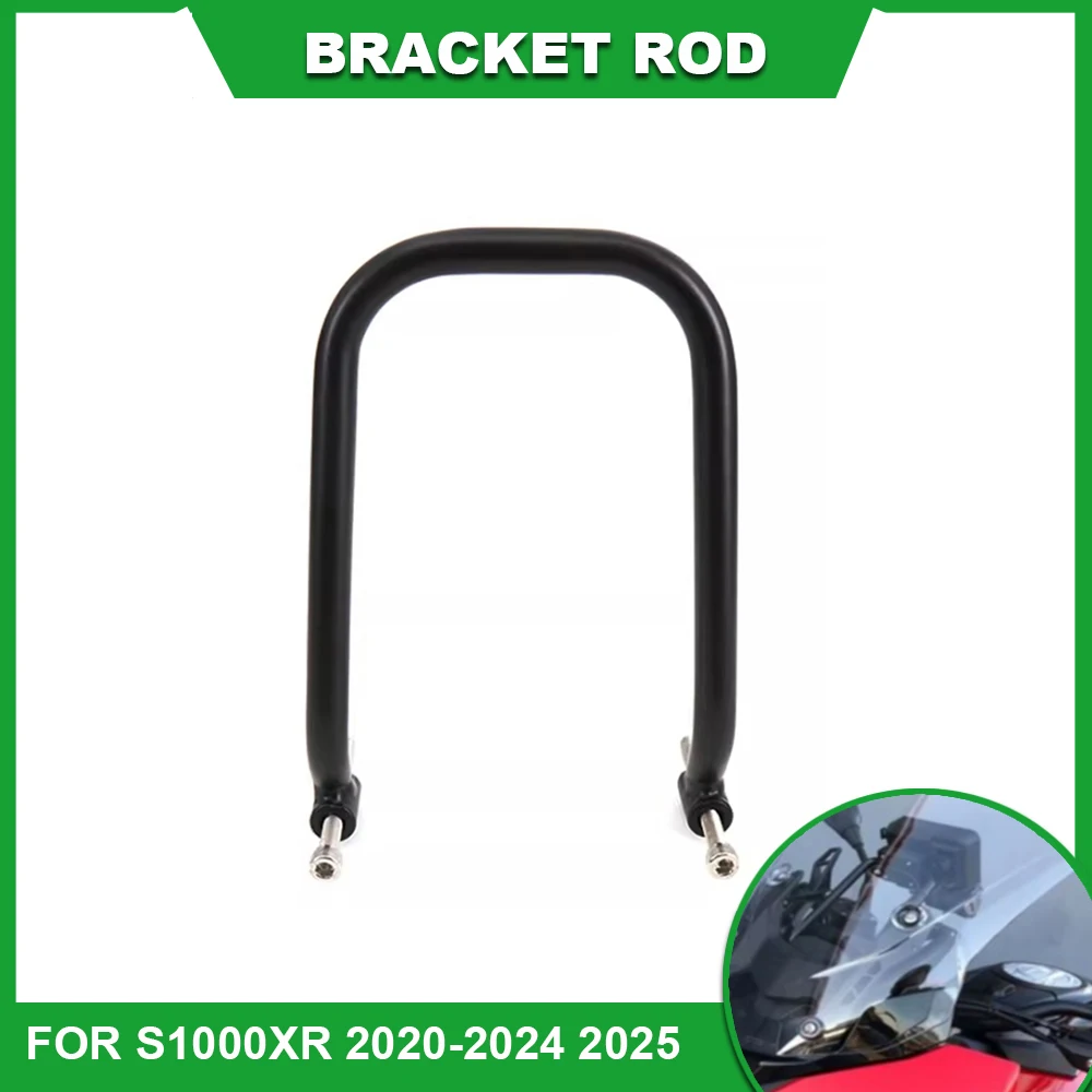 For S1000 XR 2025 Motorcycle Navigation Phone GPS Plate Bracket Support Adapt Holder Mount For S1000XR 2020 2021 2022 2023 2024