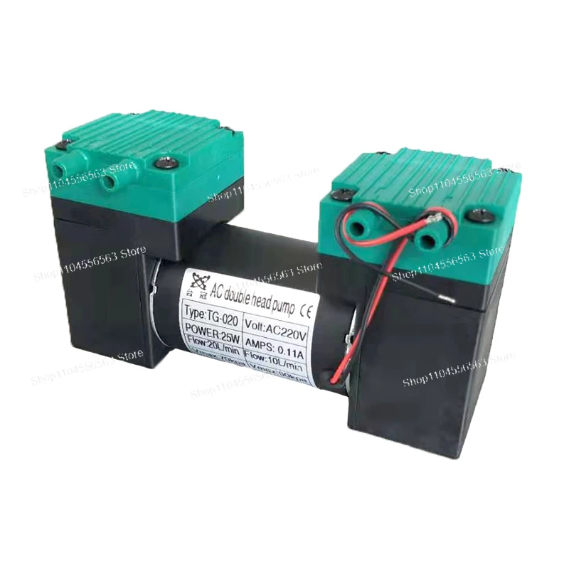 Small DC Vacuum Pump 12V24V220V Negative Pressure Pump Pumping Dual-purpose Double-head Miniature Diaphragm Air Pump