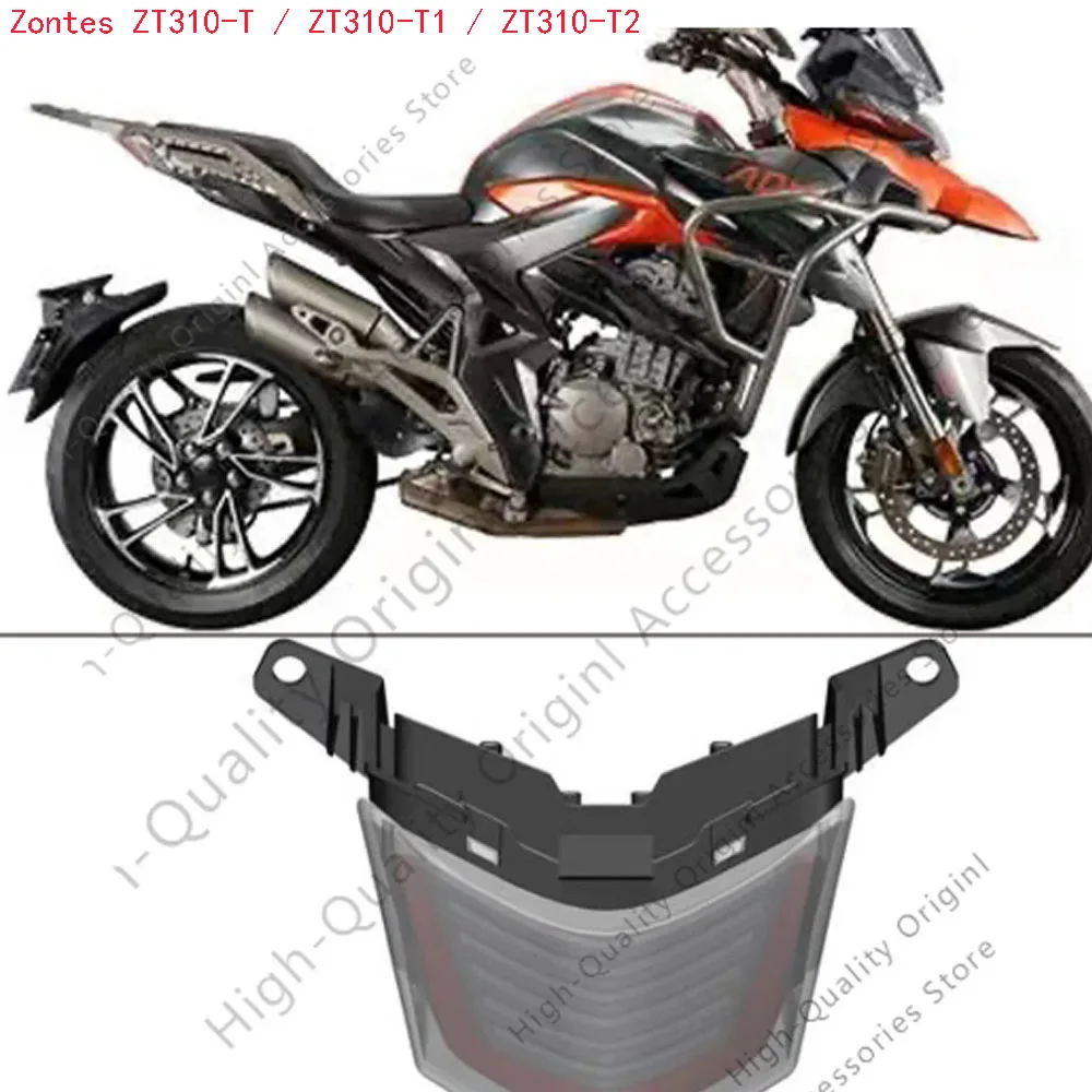 

New Fit 310T Tail Light Motorcycle LED Rear Warning Original Rear Warning For Zontes ZT310-T / ZT310-T1 / ZT310-T2