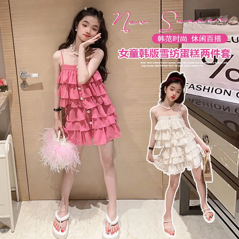 Summer Girls Two-piece Suit New Korean Sweet Pleated Strap Backless Slim Tank Coat Kids Camisole Girls Princess Cake Skirt Sets