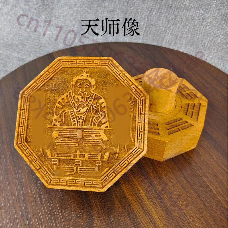 

Taoist supplies single-sided seal, Zhang Tianshi seal,, Taishang Laojun, Dharma seal, peach wood,
