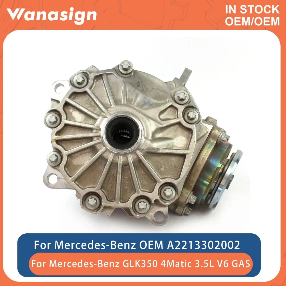 Engine Front Axle Differential Compatible Fit 3.5 L For Mercedes-Benz W204 GLK250 GLK350 3.5L 4MATIC Axle Drive A2213306900