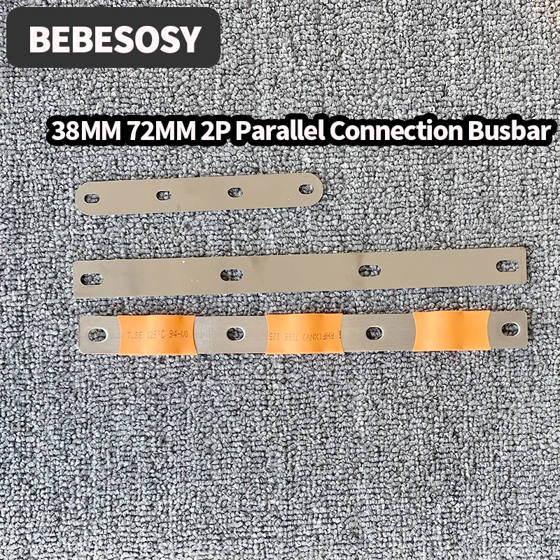 200A 300A 2P اتصال متوازي بطارية بسبار 38 مللي متر 72 مللي متر 74 مللي متر ثقب المسافة M4 M6 الصلب مرنة موصل حافلة بار يبو liFePo4
