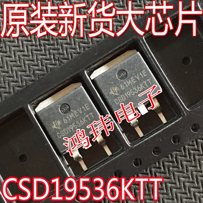 

CSD19536KTT TO-263 N 100V 272A 10PCS