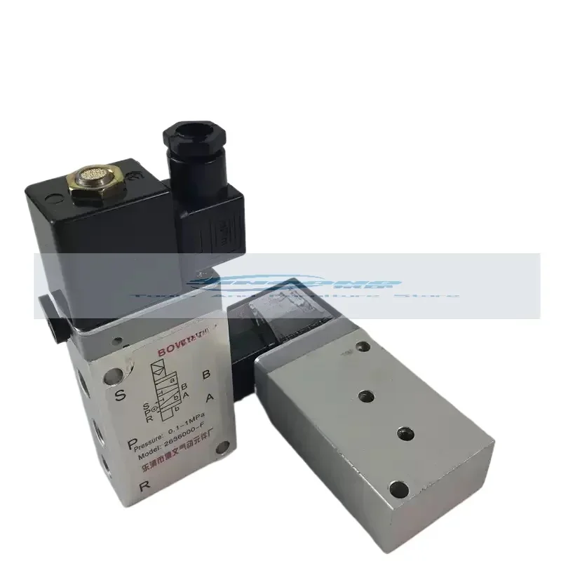 

Solenoid valve 2636000 2636000F 2630600B two-position five-way single electronic control valve diameter G1/4