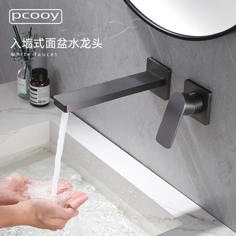 KALOP grifo de lavabo oculto gris pistola totalmente de cobre oculto y integrado en la pared grifo de lavabo de agua fría y caliente preincorporado