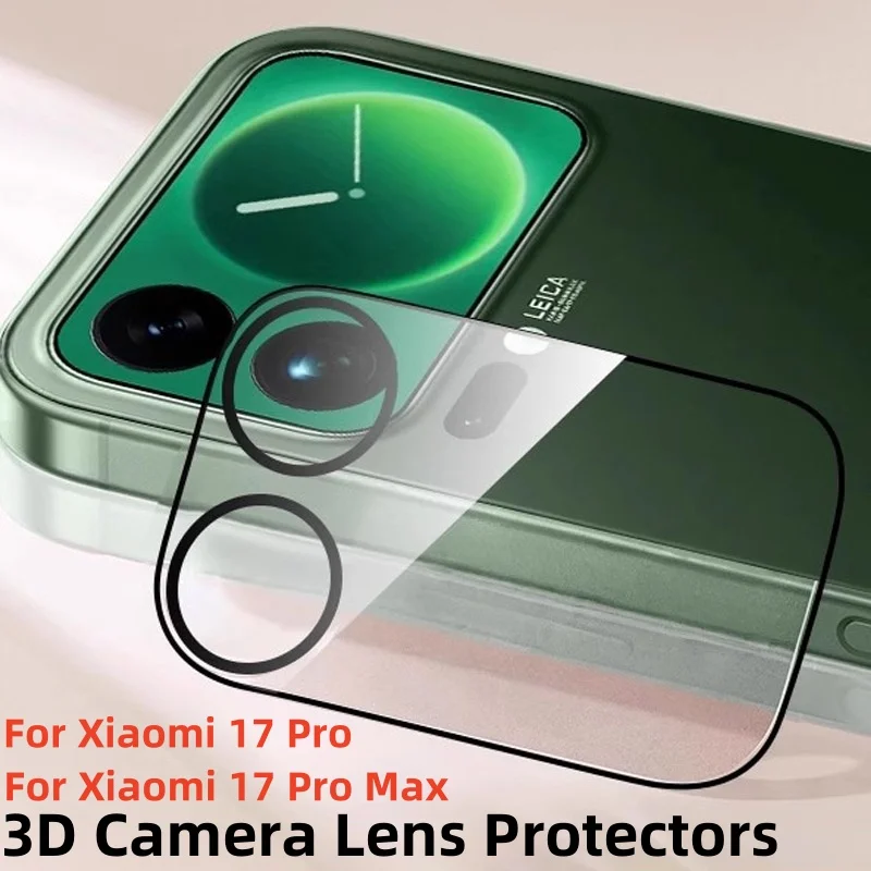 زجاج عدسة الكاميرا المنحني ثلاثي الأبعاد لهاتف Xiaomi 17 Pro Max 17 Pro غطاء كامل لعدسة الكاميرا لهاتف Xiaomi 17Pro زجاج عدسة واقية